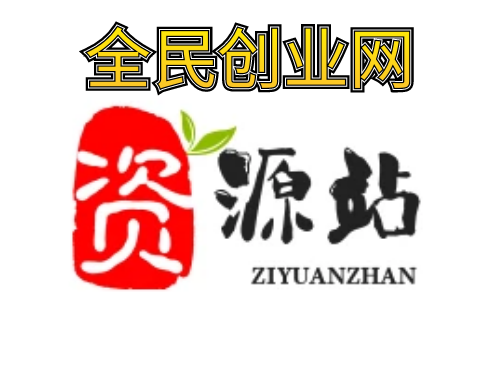 闲鱼信息差新玩法，单日纯利润2000+！